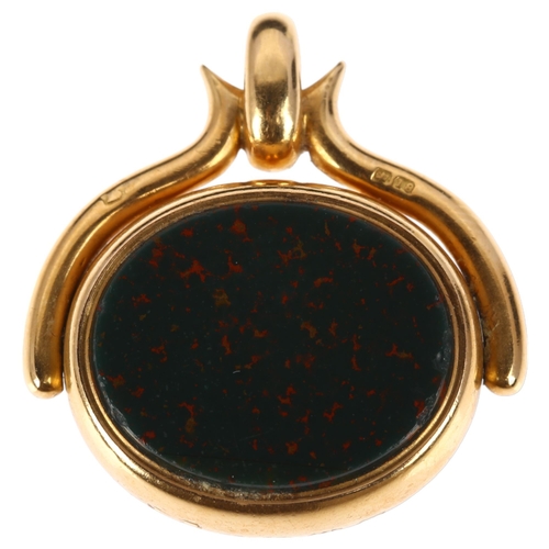 1205 - A 19th century 18ct gold bloodstone and carnelian spinner swivel fob, maker B&B?, Birmingham 1886, h... 