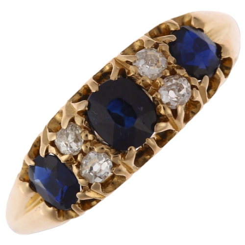 1218 - A 19th century 18ct gold seven stone sapphire and diamond half hoop ring, Deakin & Francis, Birmingh... 