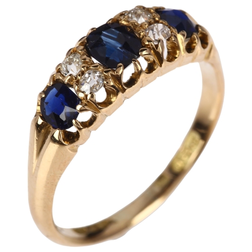 1218 - A 19th century 18ct gold seven stone sapphire and diamond half hoop ring, Deakin & Francis, Birmingh... 