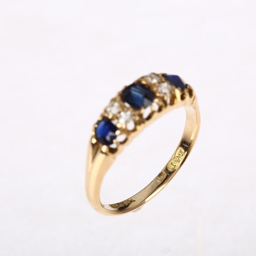 1218 - A 19th century 18ct gold seven stone sapphire and diamond half hoop ring, Deakin & Francis, Birmingh... 