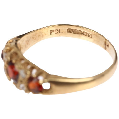 1224 - A mid-20th century 9ct gold seven stone garnet and white sapphire half hoop ring, maker PDL, Birming... 