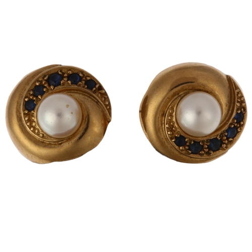 1244 - A pair of 9ct gold whole cultured pearl and sapphire spiral earrings, with stud fittings, 14.6mm, 4.... 