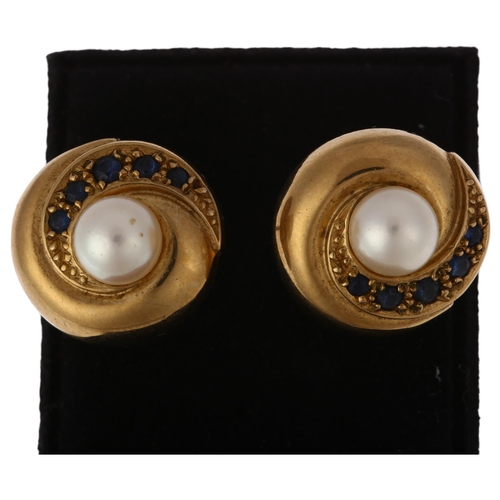 1244 - A pair of 9ct gold whole cultured pearl and sapphire spiral earrings, with stud fittings, 14.6mm, 4.... 