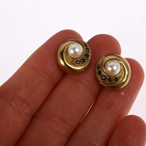 1244 - A pair of 9ct gold whole cultured pearl and sapphire spiral earrings, with stud fittings, 14.6mm, 4.... 