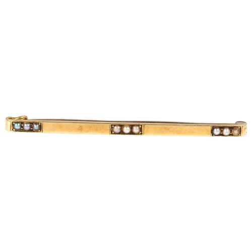 1245 - A Victorian 15ct gold split pearl bar brooch, 57.5mm, 3.8g