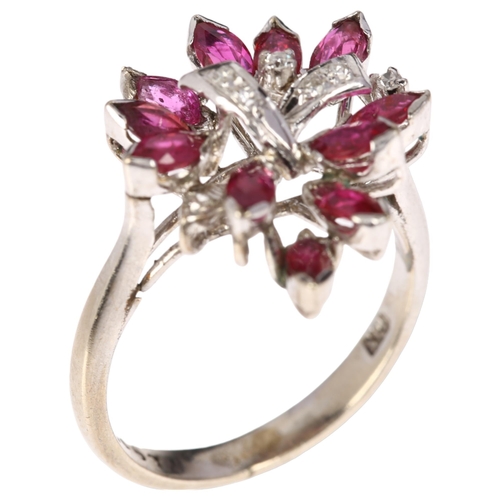 1247 - An 18ct white gold ruby and diamond cocktail ring, set with marquise-cut rubies and single-cut diamo... 