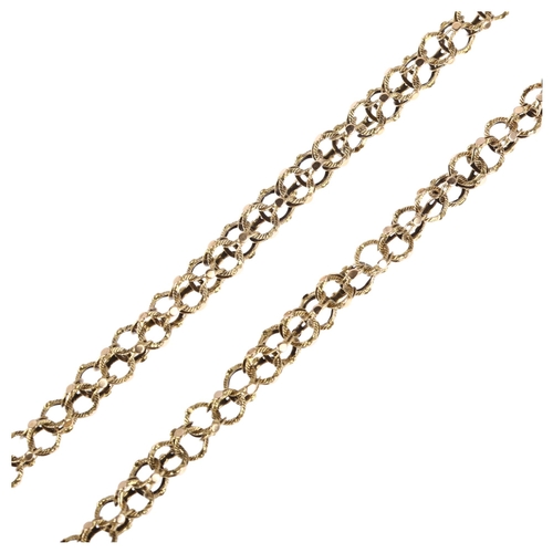 1252 - An Antique fancy cage link long guard chain necklace, apparently unmarked, 86cm, 30.9g