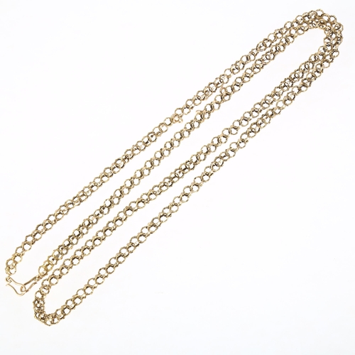 1252 - An Antique fancy cage link long guard chain necklace, apparently unmarked, 86cm, 30.9g