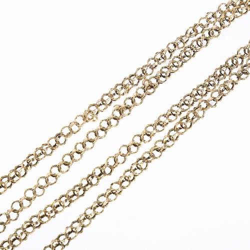 1252 - An Antique fancy cage link long guard chain necklace, apparently unmarked, 86cm, 30.9g