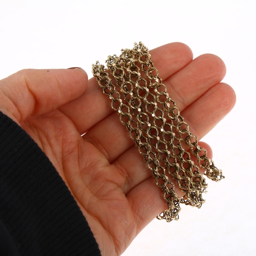 1252 - An Antique fancy cage link long guard chain necklace, apparently unmarked, 86cm, 30.9g