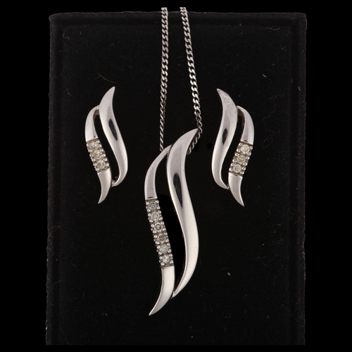 1254 - A modern 9ct white gold diamond pendant necklace and earring set, openwork S wave design, claw set w... 