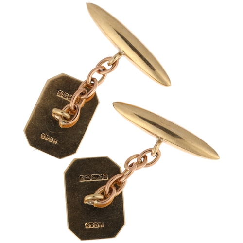 1270 - A pair of mid-20th century 9ct gold cufflinks, maker HG&S, Birmingham 1964, canted rectangular panel... 