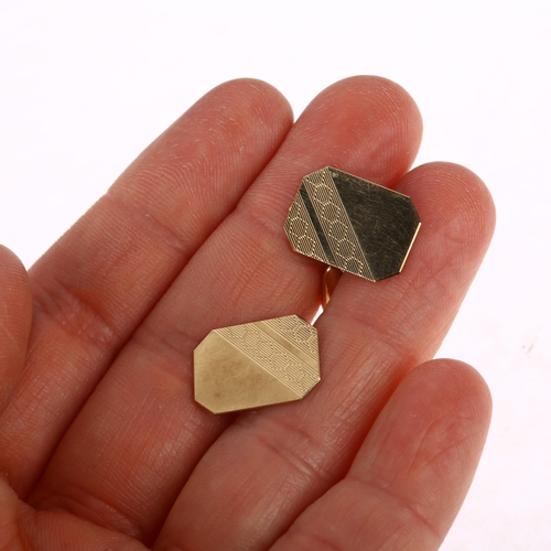 1270 - A pair of mid-20th century 9ct gold cufflinks, maker HG&S, Birmingham 1964, canted rectangular panel... 