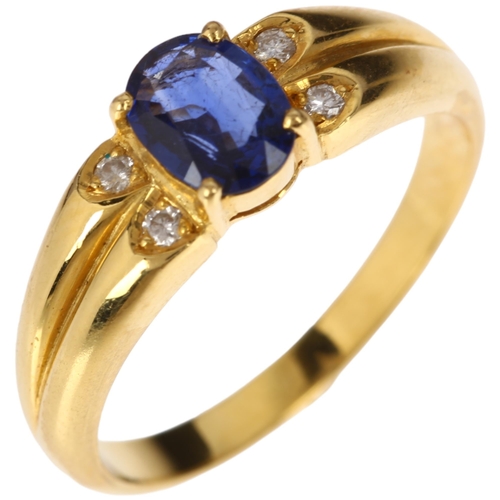 1276 - An 18ct gold Ceylon sapphire and diamond dress ring, claw set with 0.5ct oval mixed-cut sapphire and... 