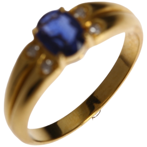 1276 - An 18ct gold Ceylon sapphire and diamond dress ring, claw set with 0.5ct oval mixed-cut sapphire and... 