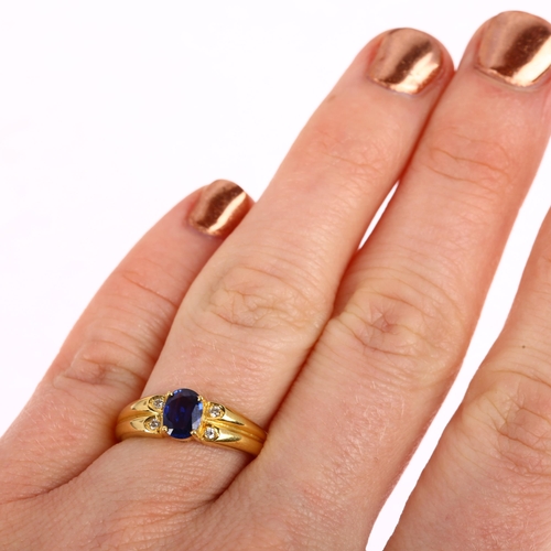 1276 - An 18ct gold Ceylon sapphire and diamond dress ring, claw set with 0.5ct oval mixed-cut sapphire and... 