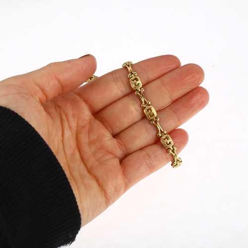 1282 - An Italian 18ct gold fancy link chain bracelet, 18cm, 10.1g