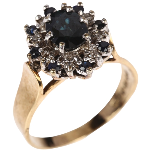 1286 - A late 20th century 9ct gold sapphire and diamond snowflake cluster ring, maker MS&S, London 1977, s... 