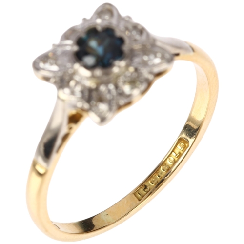 1309 - An Art Deco 18ct gold sapphire and diamond rectangular cluster ring, setting height 9mm, size P, 3.3... 