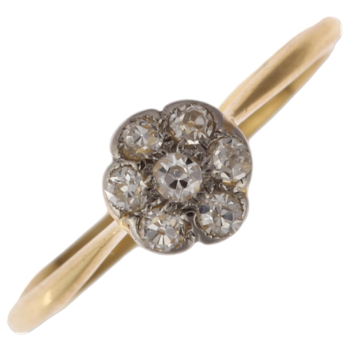 1310 - A late 20th century 18ct gold diamond flowerhead cluster ring, maker D&L, London 1993, set with old-... 