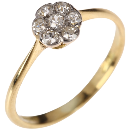 1310 - A late 20th century 18ct gold diamond flowerhead cluster ring, maker D&L, London 1993, set with old-... 