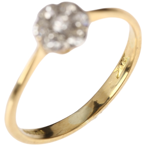 1310 - A late 20th century 18ct gold diamond flowerhead cluster ring, maker D&L, London 1993, set with old-... 