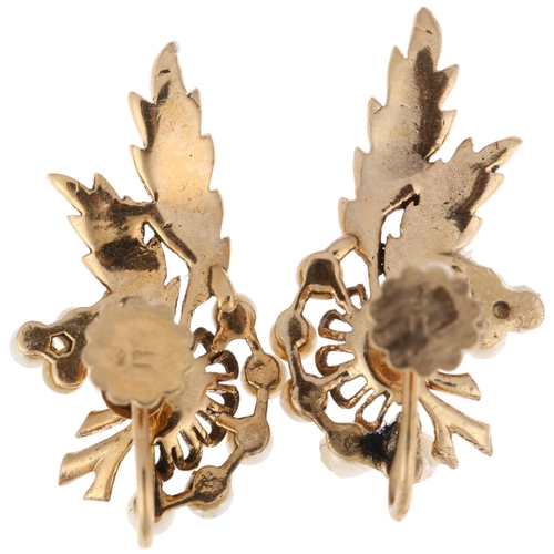 1311 - A pair of 9ct gold cultured pearl floral spray earrings, with screw-back fittings, 28mm, 4.7g