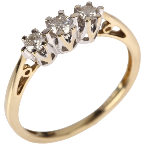 1315 - A modern 9ct gold three stone diamond ring, maker FH Ltd, claw set with modern round brilliant-cut d... 