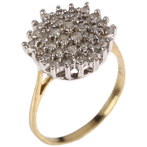 1340 - A modern 9ct gold diamond hexagonal cluster ring, claw set with modern round brilliant-cut diamonds,... 