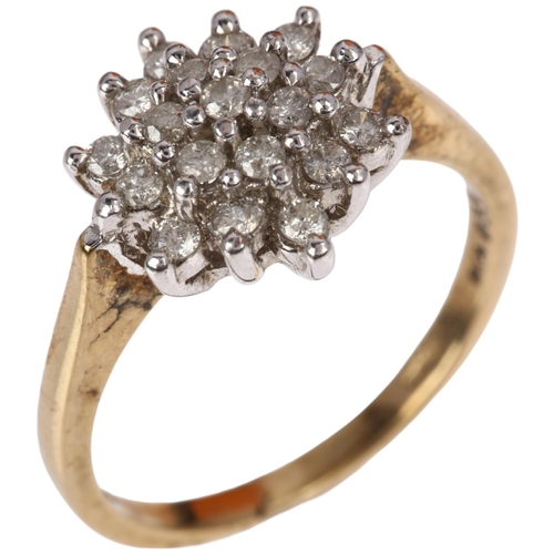 1351 - A modern 9ct gold diamond snowflake cluster ring, claw set with modern round brilliant-cut diamonds,... 