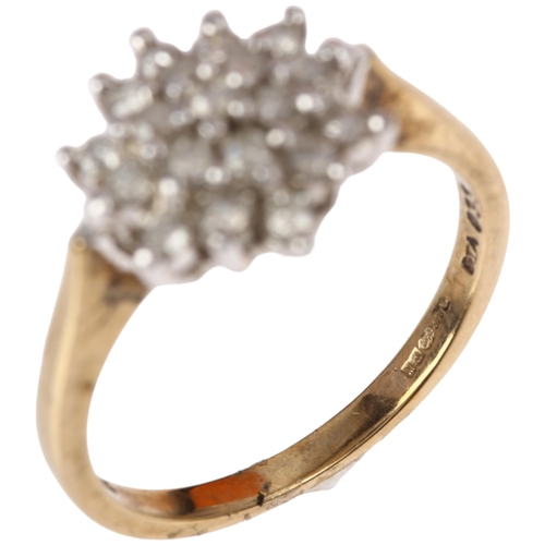 1351 - A modern 9ct gold diamond snowflake cluster ring, claw set with modern round brilliant-cut diamonds,... 