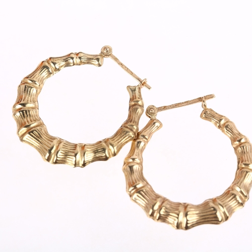 1354 - A pair of 9ct gold bamboo hoop earrings, with French lock fittings, 26.6mm, 2.2g