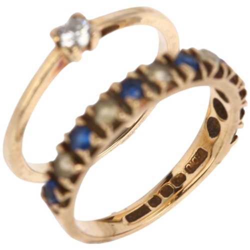 1367 - 2 x 9ct gold rings, comprising 0.1ct solitaire diamond ring, size K, and paste half eternity ring, s... 