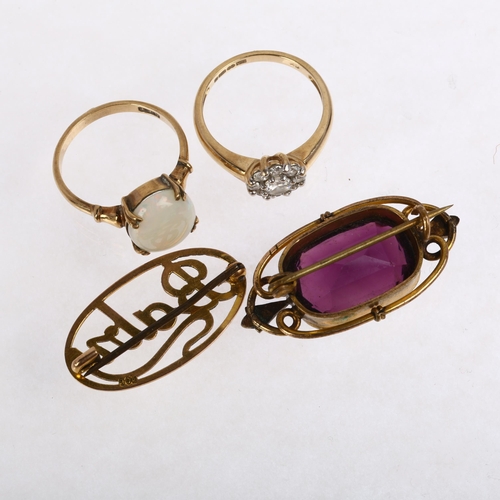 1377 - Various jewellery, including 9ct gold opal ring, 9ct baby brooch, etc, both ring sizes L, 12.3g gros... 