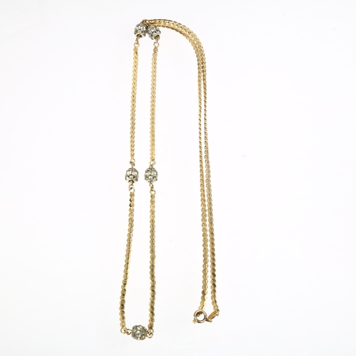 1408 - CHRISTIAN DIOR - a Vintage gold plated rhinestone sphere spacer link chain necklace, 80cm, 22.3g, bo... 