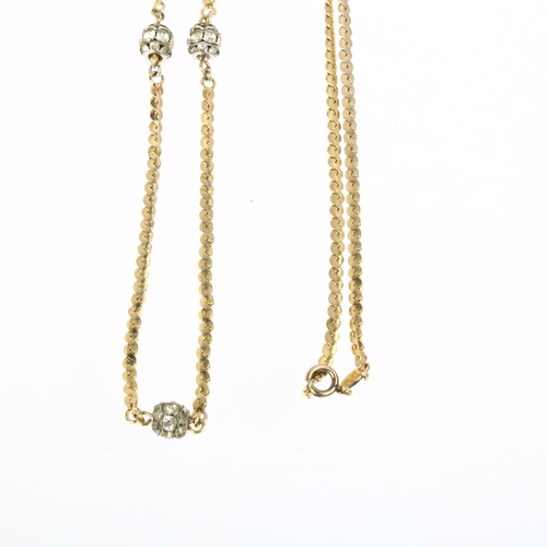 1408 - CHRISTIAN DIOR - a Vintage gold plated rhinestone sphere spacer link chain necklace, 80cm, 22.3g, bo... 