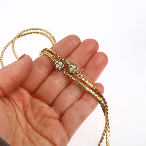 1408 - CHRISTIAN DIOR - a Vintage gold plated rhinestone sphere spacer link chain necklace, 80cm, 22.3g, bo... 