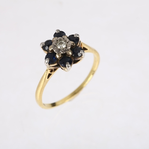 1568 - A mid-20th century 18ct gold sapphire and diamond cluster flowerhead ring, London 1967, setting heig... 