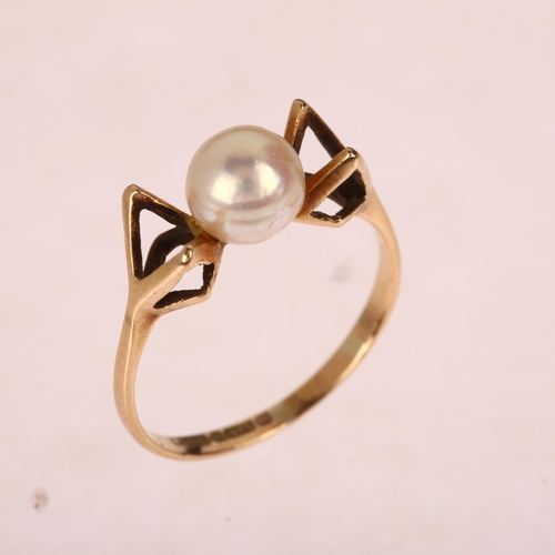 1571 - A late 20th century 9ct gold cultured pearl dress ring, pearl diameter 6.7mm, size P, 1.8g