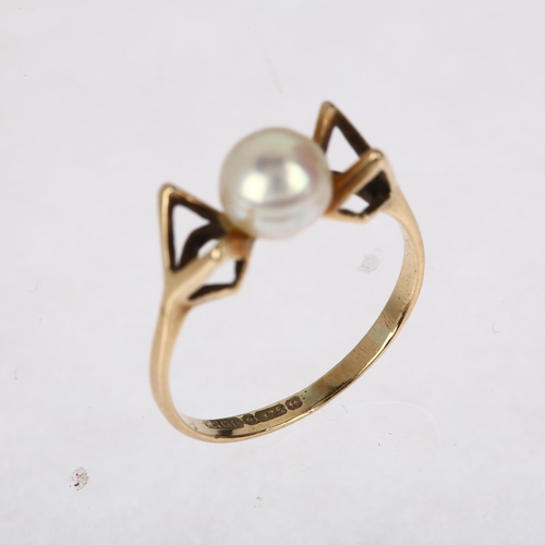 1571 - A late 20th century 9ct gold cultured pearl dress ring, pearl diameter 6.7mm, size P, 1.8g