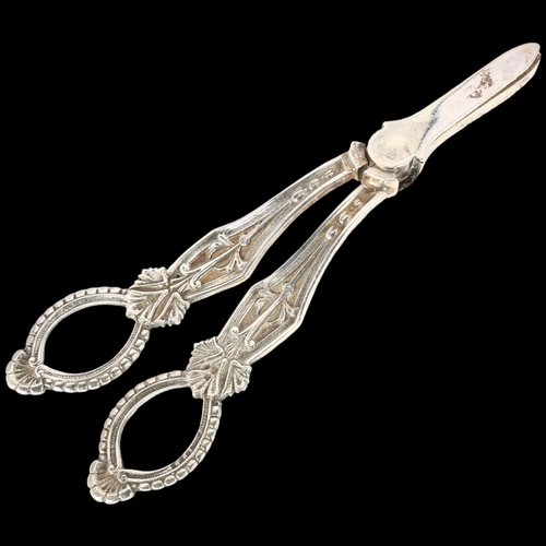 1610 - A pair of Elizabeth II silver grape scissors, PH Vogel & Co, Birmingham 1971, 17cm, 3.4oz