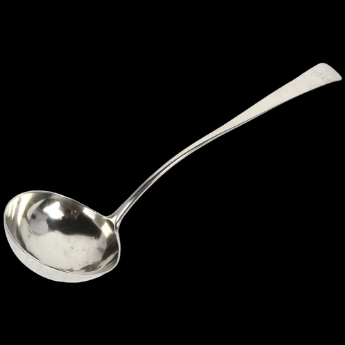 1663 - A Scottish Provincial silver Old English pattern soup ladle, by Charles Jamieson, hallmarks Invernes... 