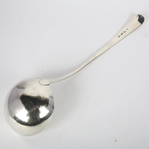 1663 - A Scottish Provincial silver Old English pattern soup ladle, by Charles Jamieson, hallmarks Invernes... 