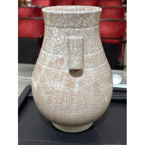 221 - A Chinese crackle glaze porcelain 2-handled vase, height 20cm, rim diameter 9cm