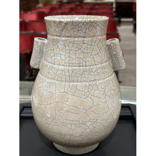 221 - A Chinese crackle glaze porcelain 2-handled vase, height 20cm, rim diameter 9cm