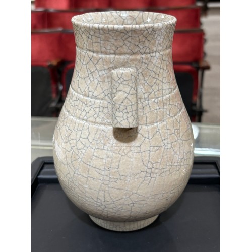 221 - A Chinese crackle glaze porcelain 2-handled vase, height 20cm, rim diameter 9cm