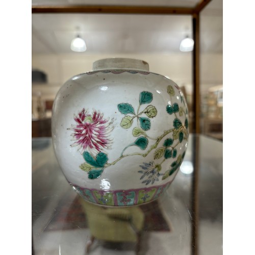 219 - Chinese white glaze porcelain ginger jar and cover, with painted enamel decoration, height 14cm