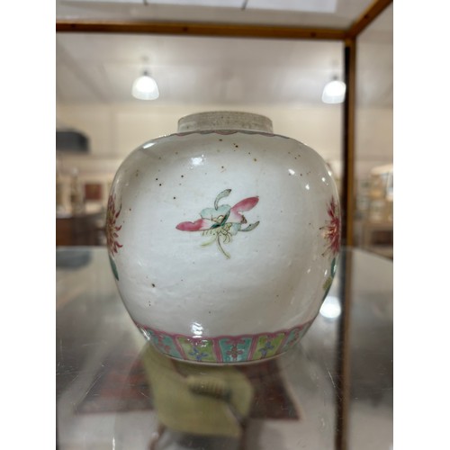 219 - Chinese white glaze porcelain ginger jar and cover, with painted enamel decoration, height 14cm