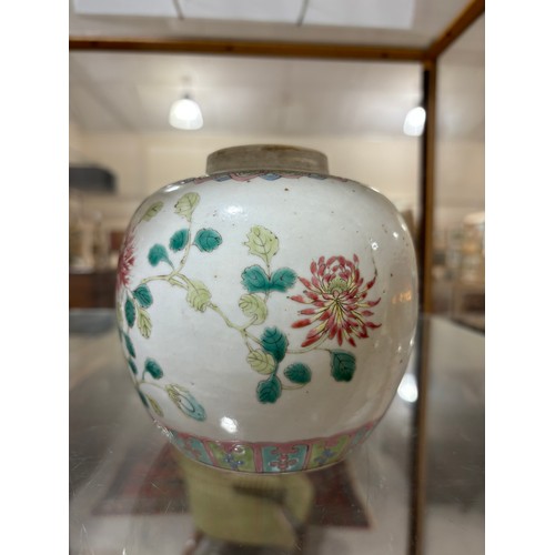 219 - Chinese white glaze porcelain ginger jar and cover, with painted enamel decoration, height 14cm