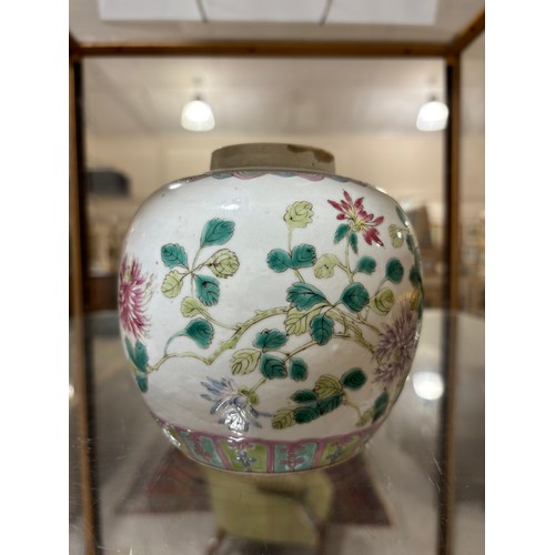 219 - Chinese white glaze porcelain ginger jar and cover, with painted enamel decoration, height 14cm